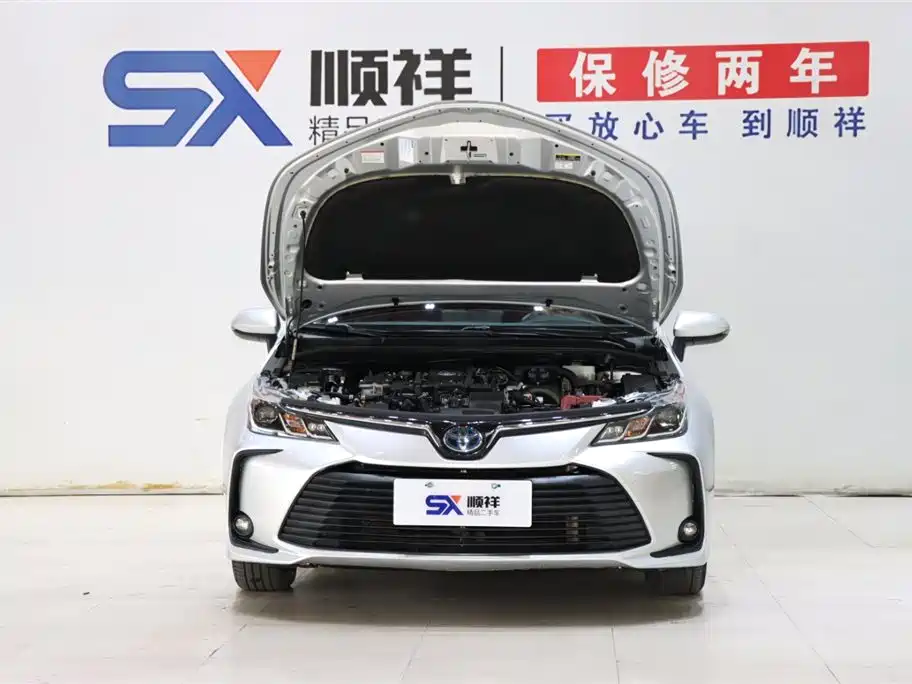 Toyota Corolla 2021 Hybrid 1.8L E-CVT Pioneer Edition