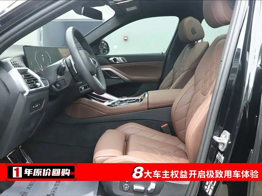 BMW X6 2023 xDrive40i M Sport Package