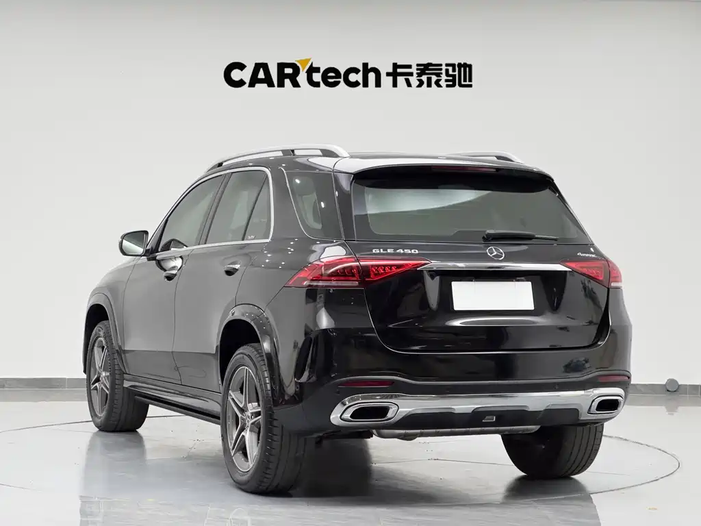 Mercedes-Benz GLE 2021 GLE 450 4MATIC Dynamic