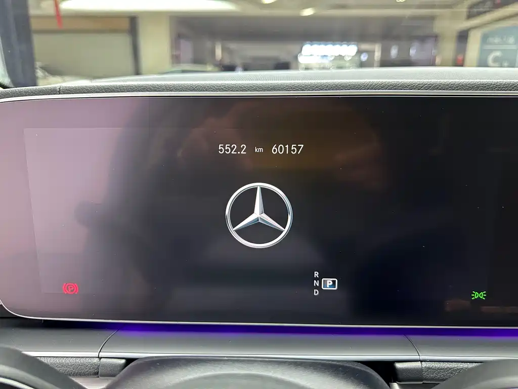 Mercedes-Benz GLE 2021 GLE 450 4MATIC Dynamic