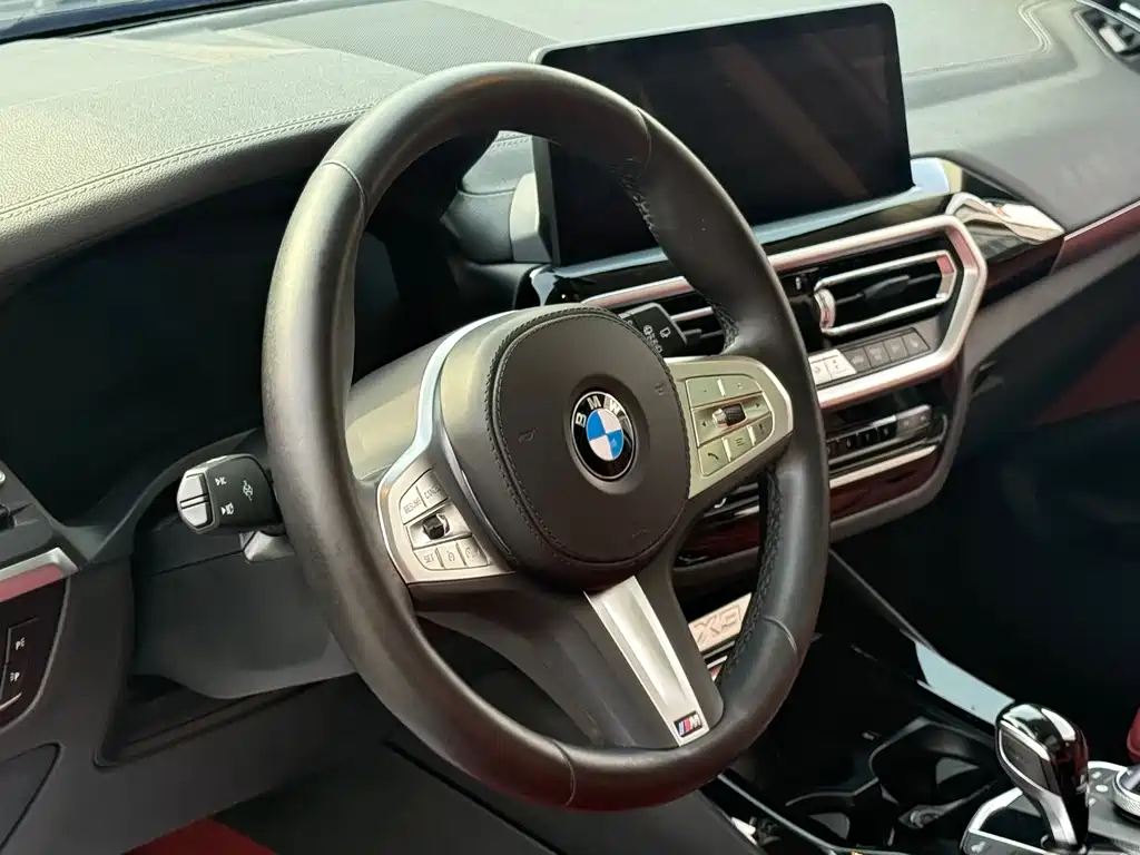 BMW X3 2023 xDrive25i M Sport Package