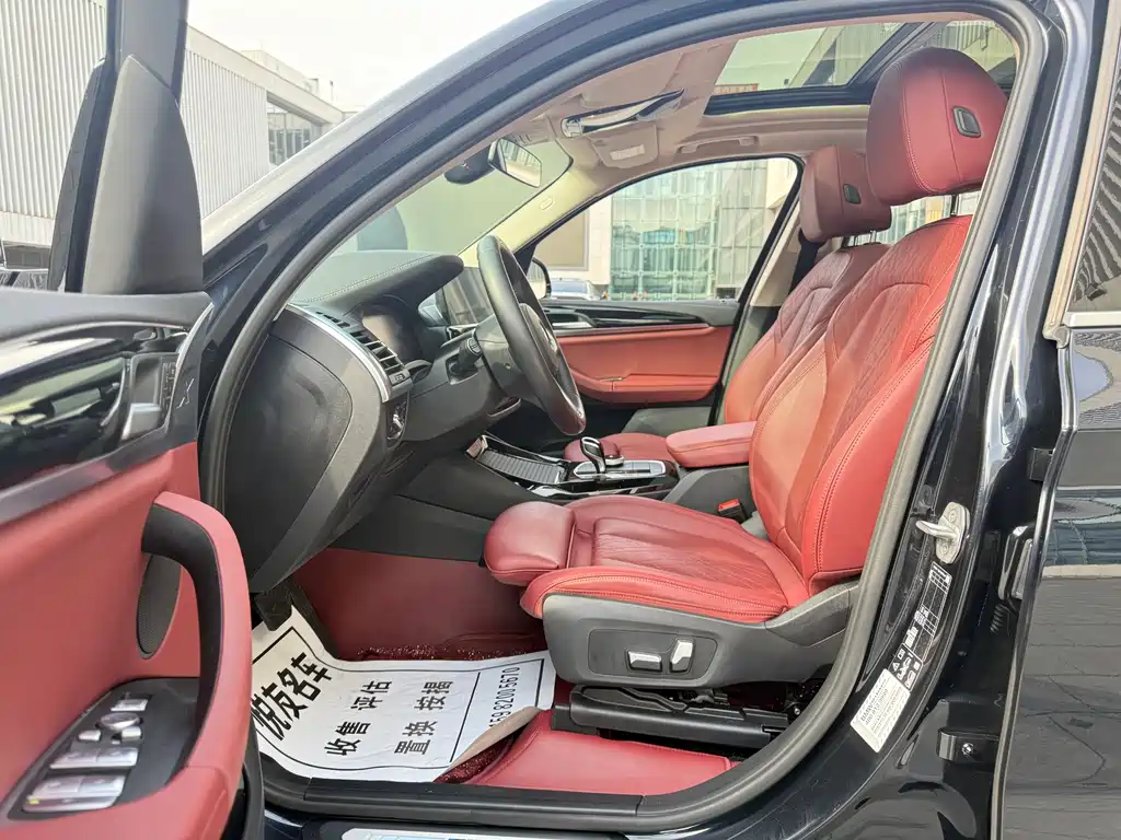 BMW X3 2023 xDrive25i M Sport Package