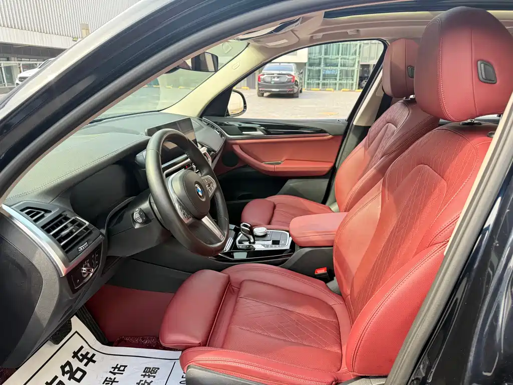 BMW X3 2023 xDrive25i M Sport Package