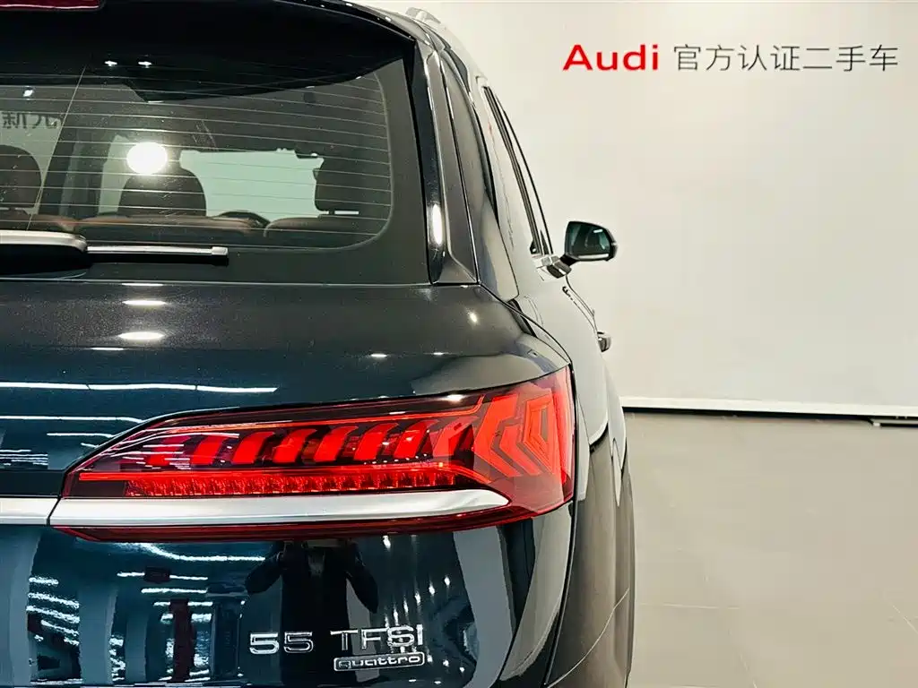 Audi Q7 2023 55 TFSI quattro S line