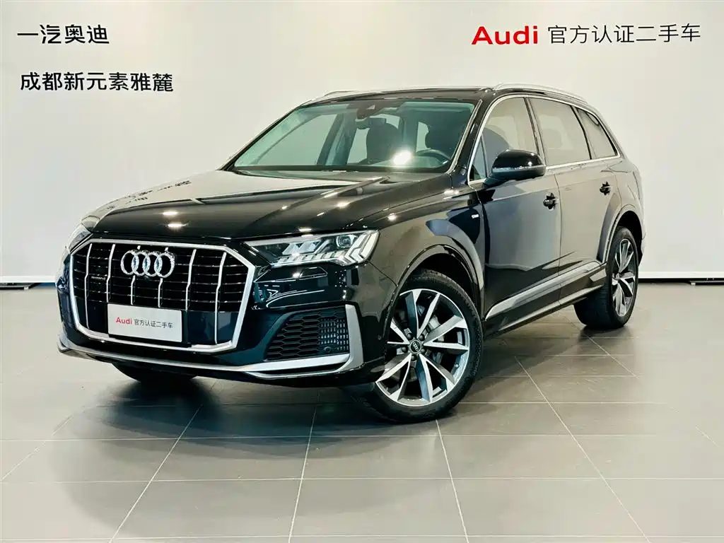 Audi Q7 2023 55 TFSI quattro S line