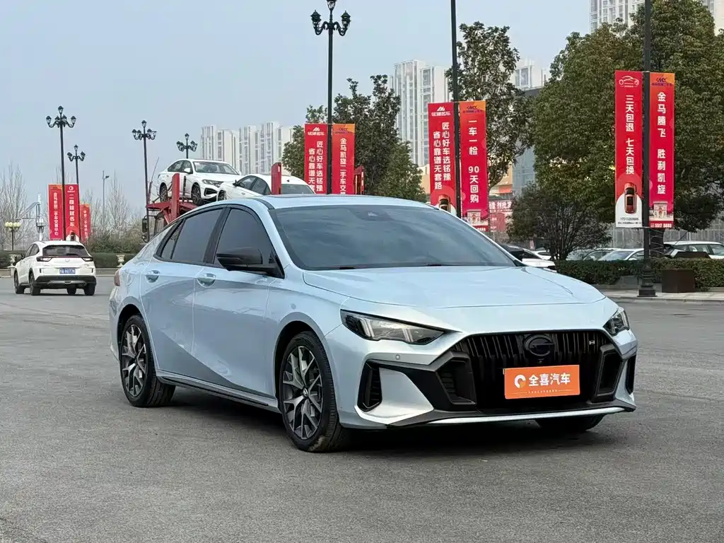 GAC Empow 2023 Empow H Intelligent Hybrid