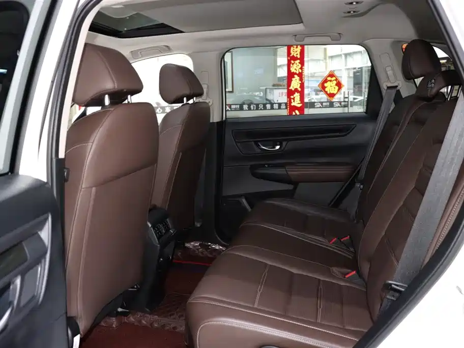 Honda CR-V 2023 240TURBO FWD Rui Edition 5-Seater