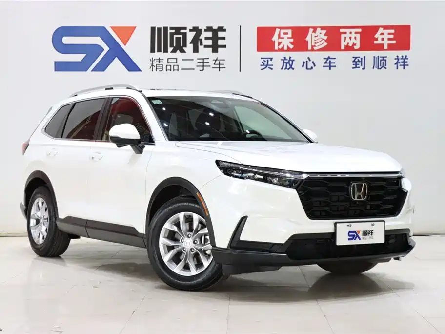 Honda CR-V 2023 240TURBO FWD Rui Edition 5-Seater
