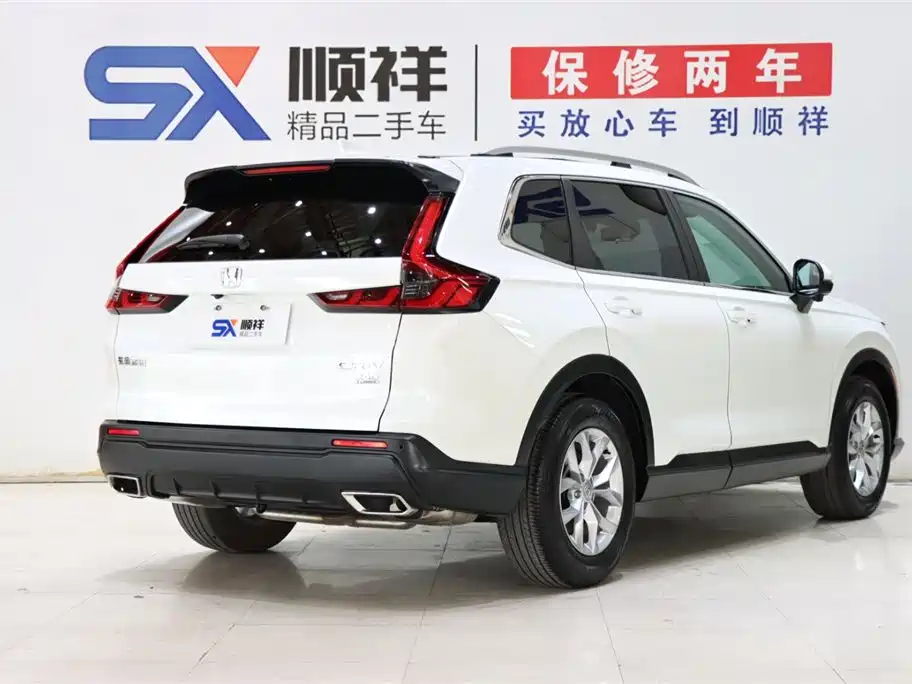 Honda CR-V 2023 240TURBO FWD Rui Edition 5-Seater
