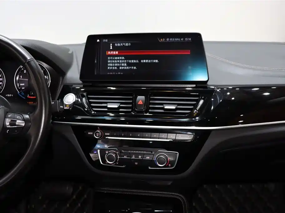 BMW 1 Series 2023 125i M Sport Night Edition