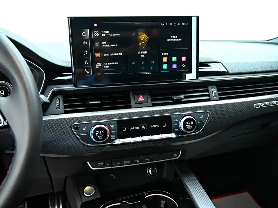 Audi A4L 2022 40 TFSI quattro RS Sport Edition