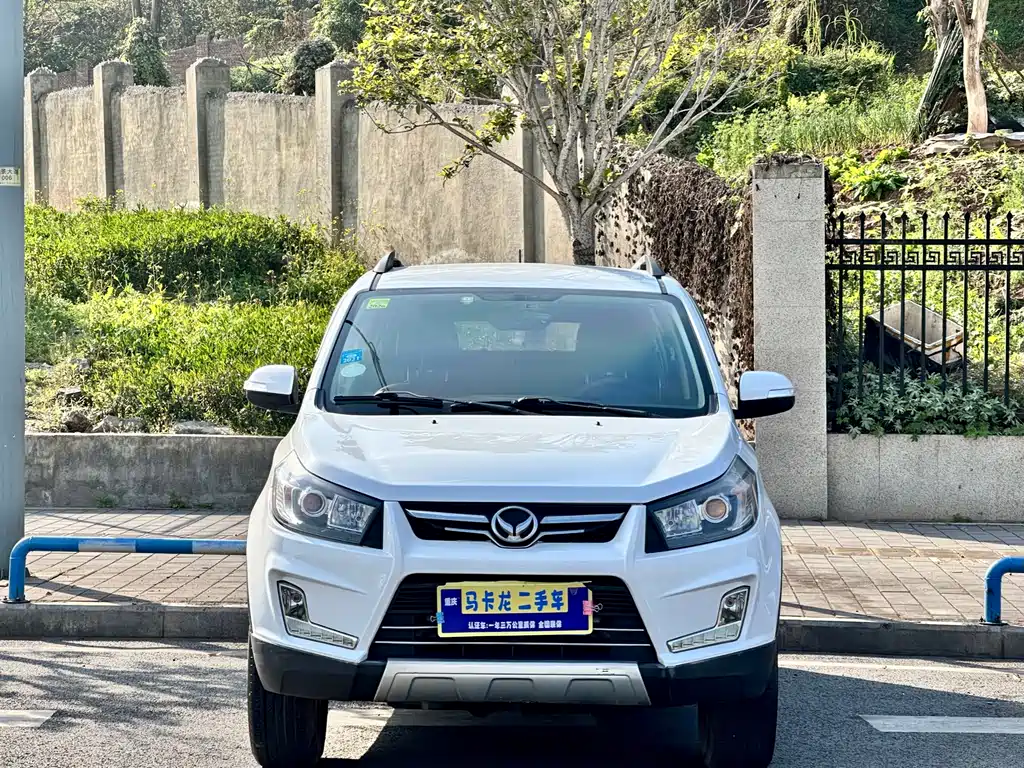 BAIC Huansu S3 2014 1.5L Luxury Edition China IV