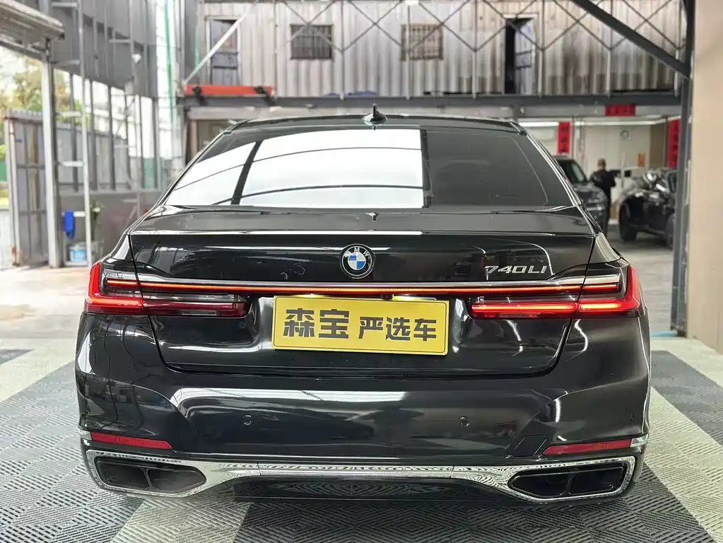 BMW 7 Series 2018 730Li Leading Edition M Sport Package