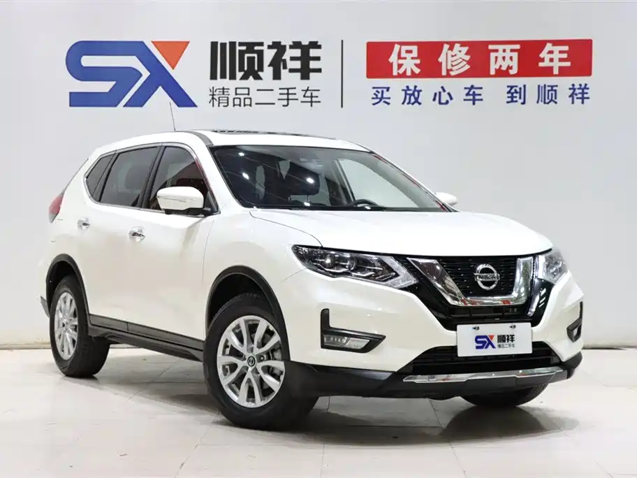 Nissan X-Trail 2020 2.0L XL Premium CVT 2WD Intelligent Connectivity Edition
