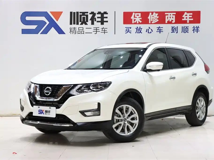 Nissan X-Trail 2020 2.0L XL Premium CVT 2WD Intelligent Connectivity Edition