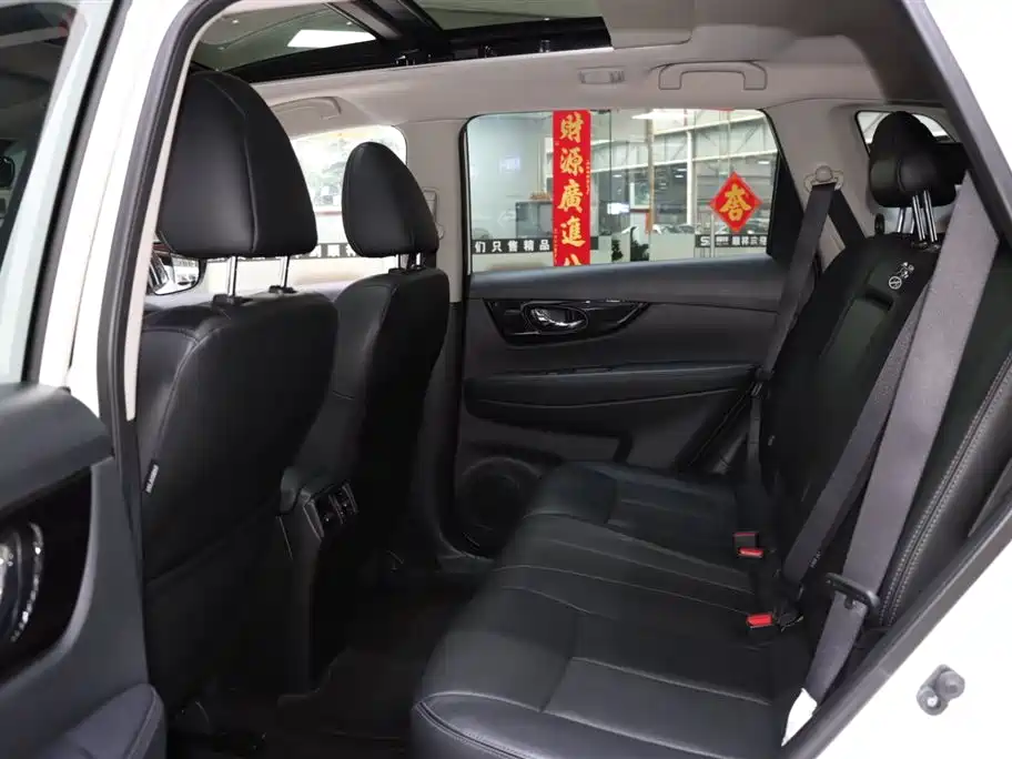 Nissan X-Trail 2020 2.0L XL Premium CVT 2WD Intelligent Connectivity Edition