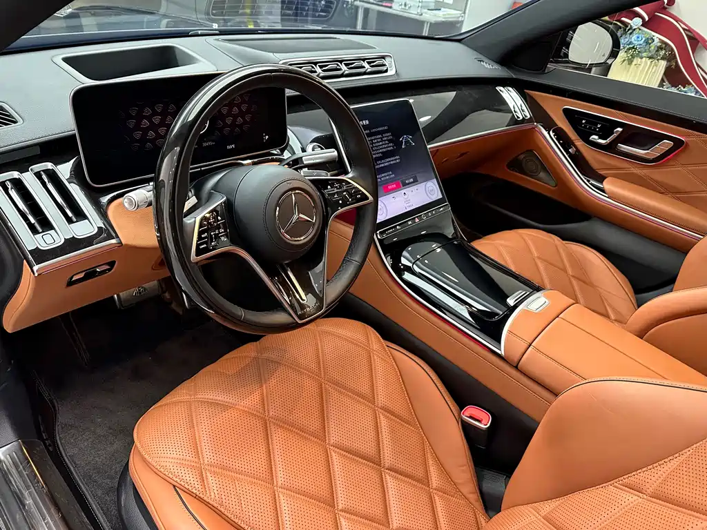 Maybach S 480 4MATIC