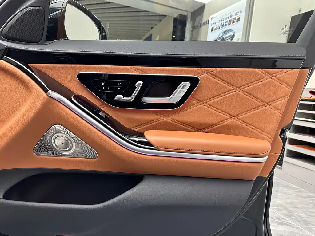 Maybach S 480 4MATIC