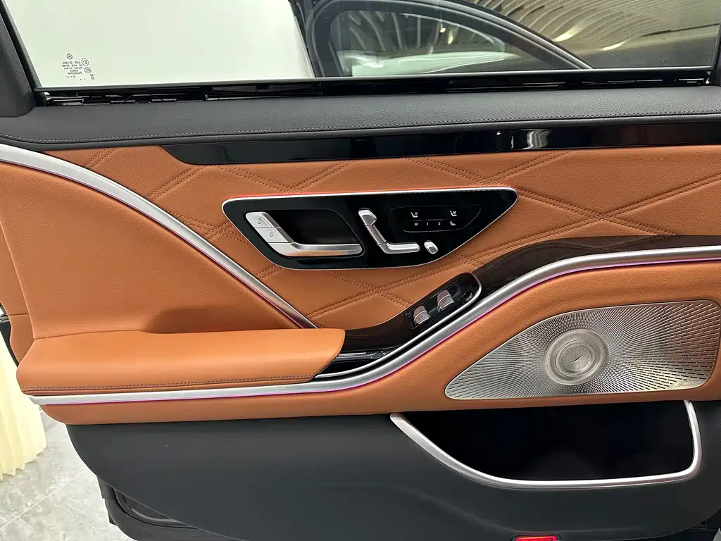 Maybach S 480 4MATIC