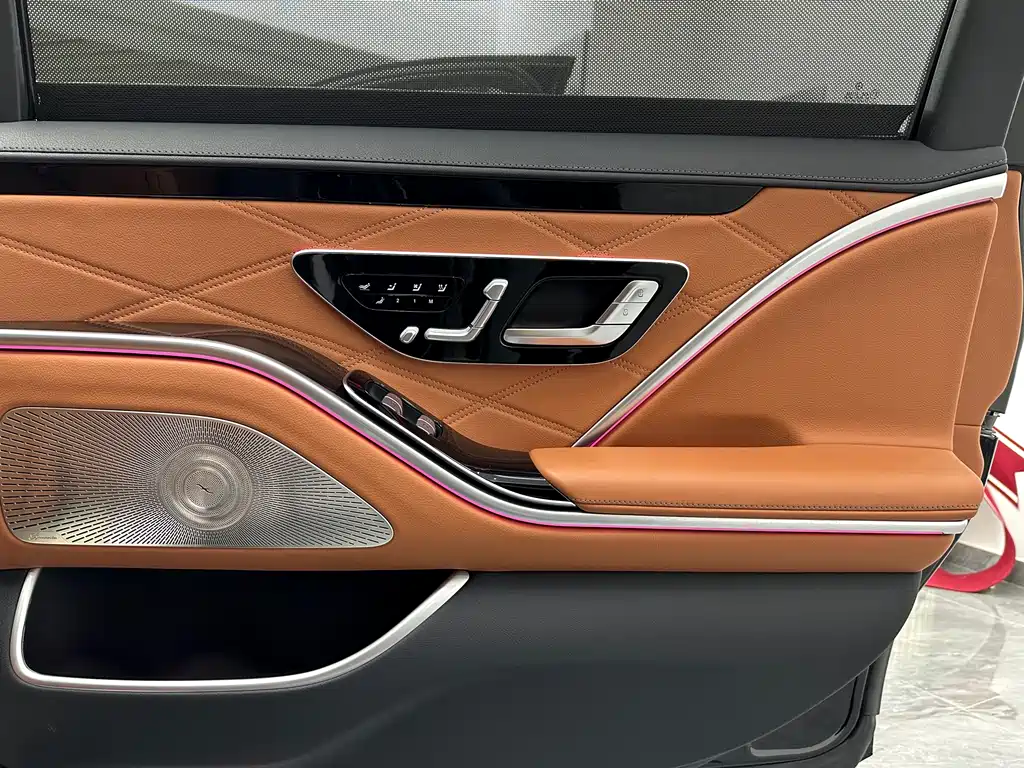 Maybach S 480 4MATIC