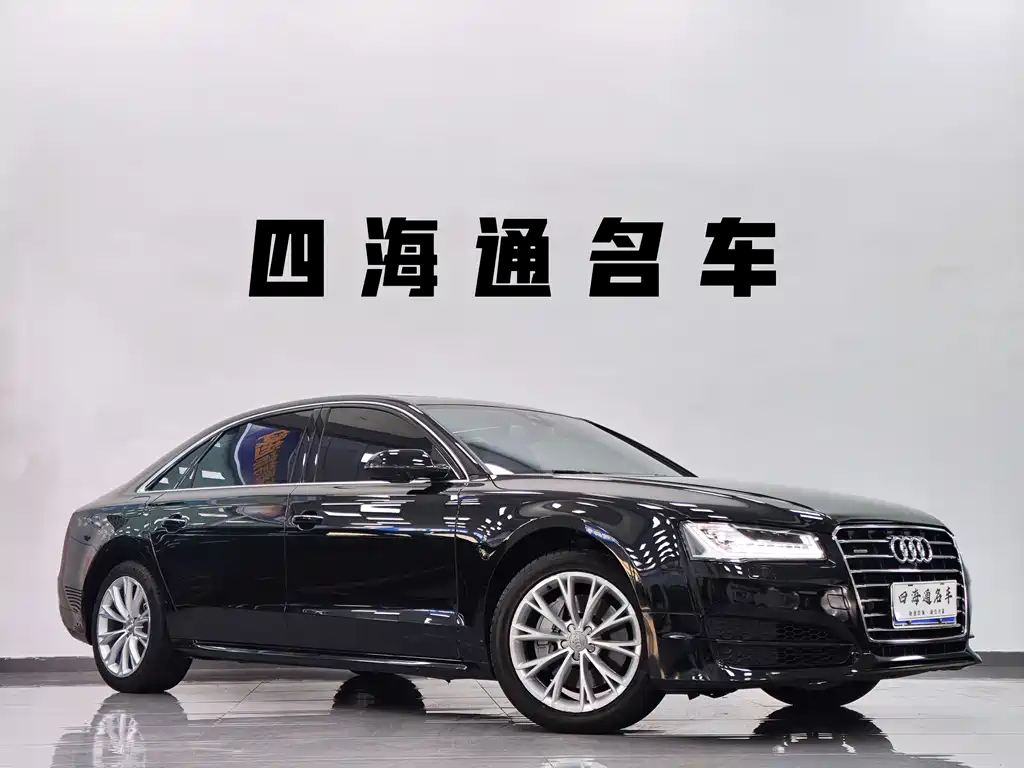 Audi A8L 45 TFSI quattro