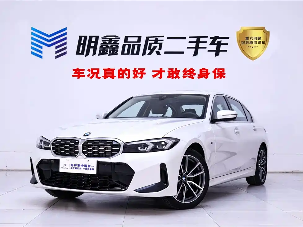 BMW 3 Series 2024 325Li M Sport