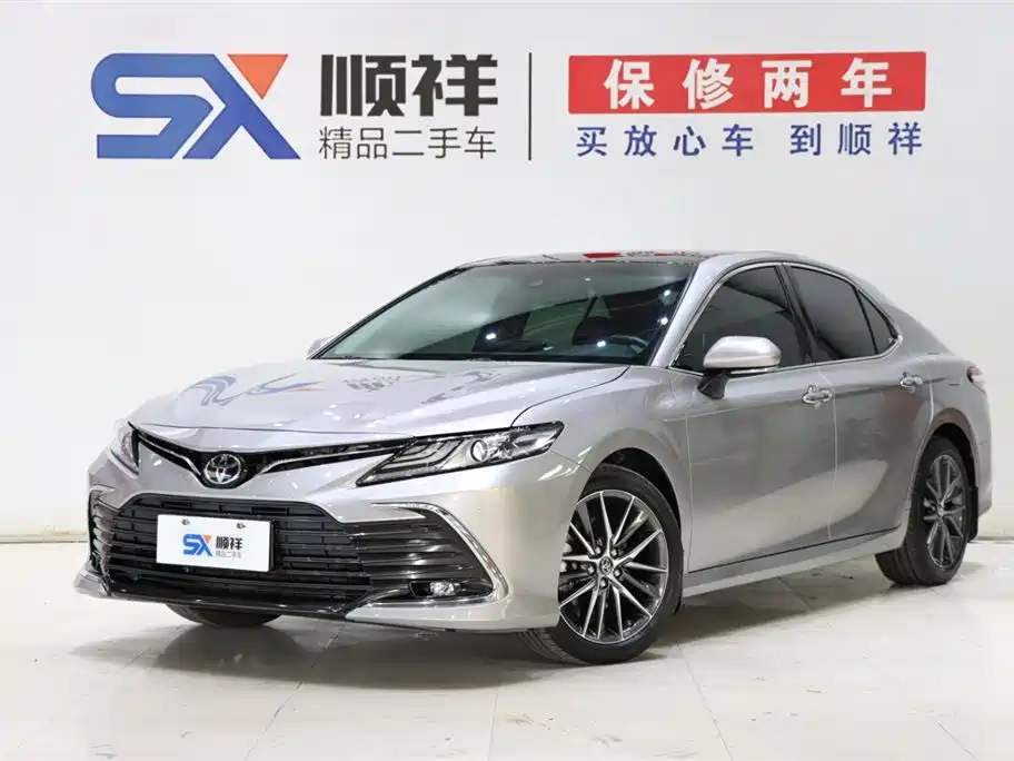 Camry 2021 2.5G Luxury Edition