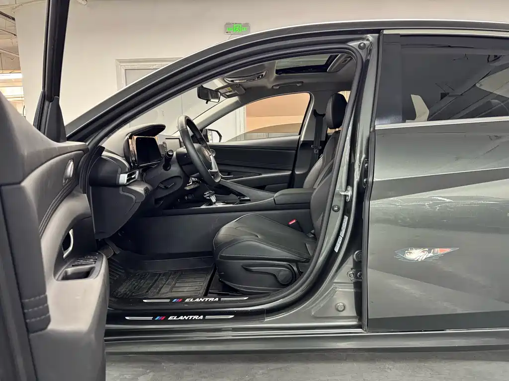 Elantra 2023 1.5L CVT GLX Elite Edition