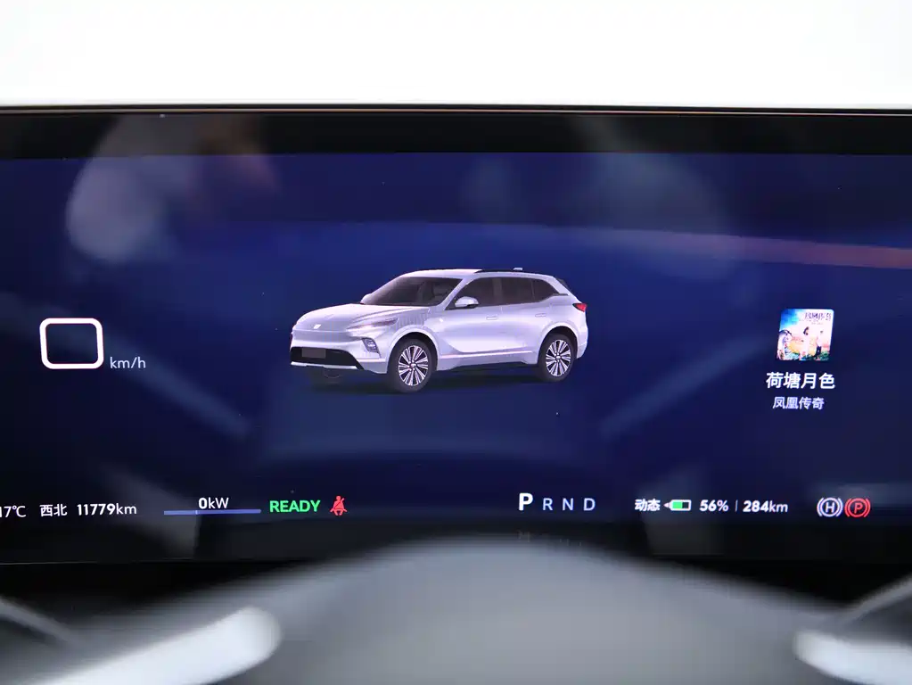 Buick E5 2025 620km Premium Edition
