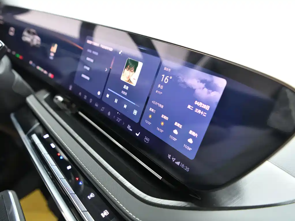 Buick E5 2025 620km Premium Edition
