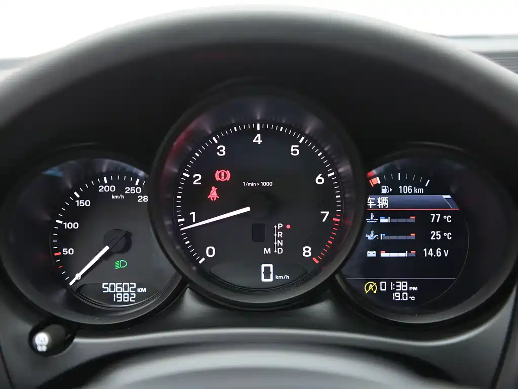 Porsche Macan 2.0T