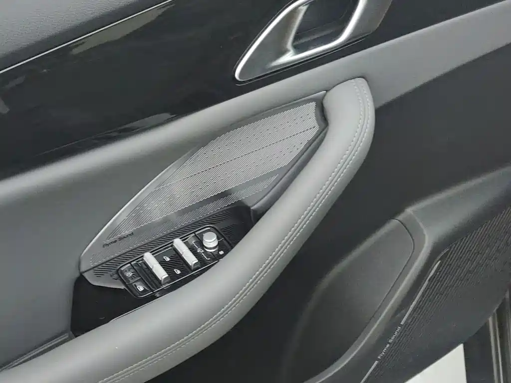 Geely Galaxy A7 2025 EM-i 150km Exploration+ Edition