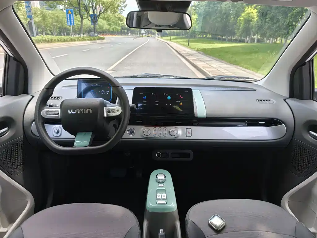 Changan Lumin 2024 205km Qihang Edition