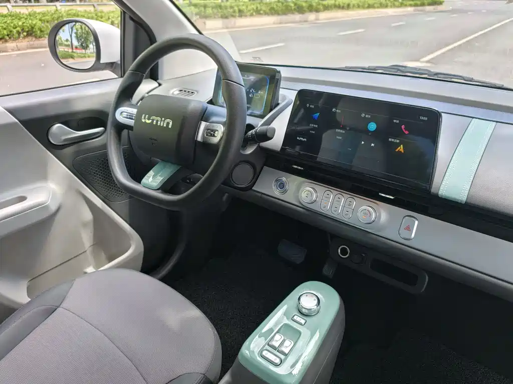 Changan Lumin 2024 205km Qihang Edition