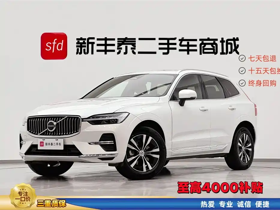 Volvo XC60 2024 B5 AWD Momentum