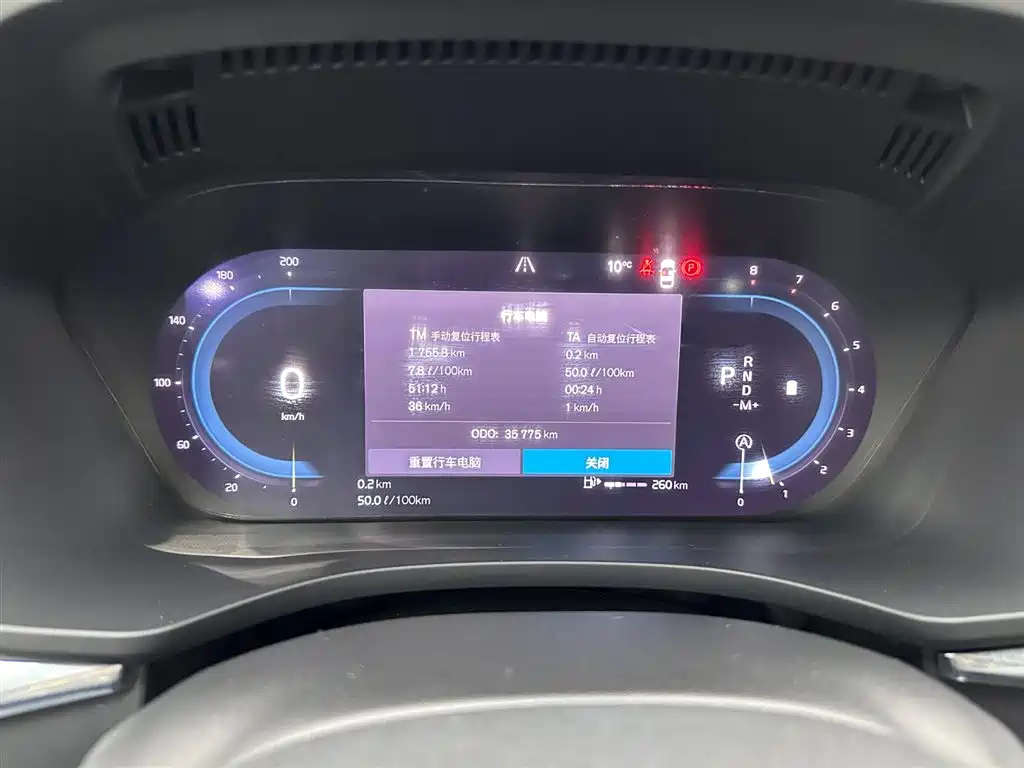 Volvo XC60 2024 B5 AWD Momentum