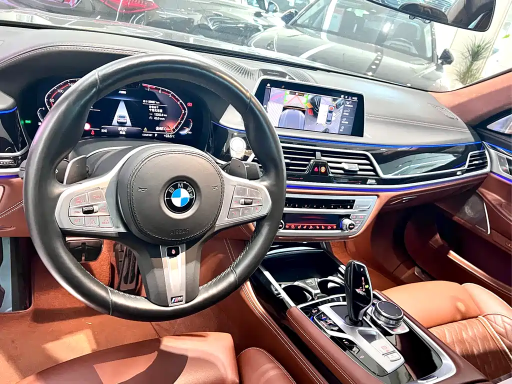 BMW 7 Series 2019 Facelift 740Li xDrive Executive Luxury Edition
