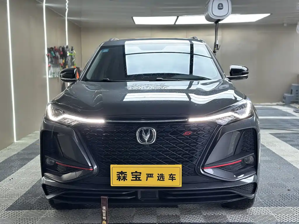 Changan CS75 Plus 2020 1.5T Automatic Luxury
