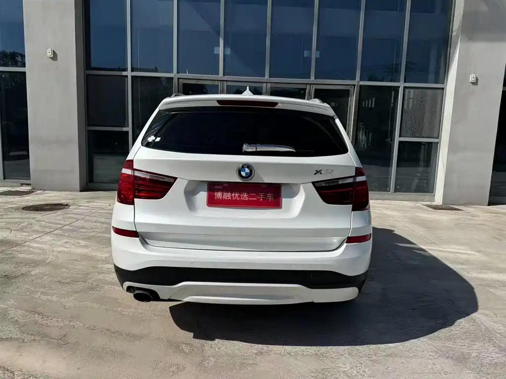 BMW X3 2016 sDrive20i