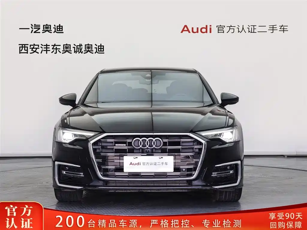Audi A6L 2023 55 TFSI quattro Prestige Dynamic Edition