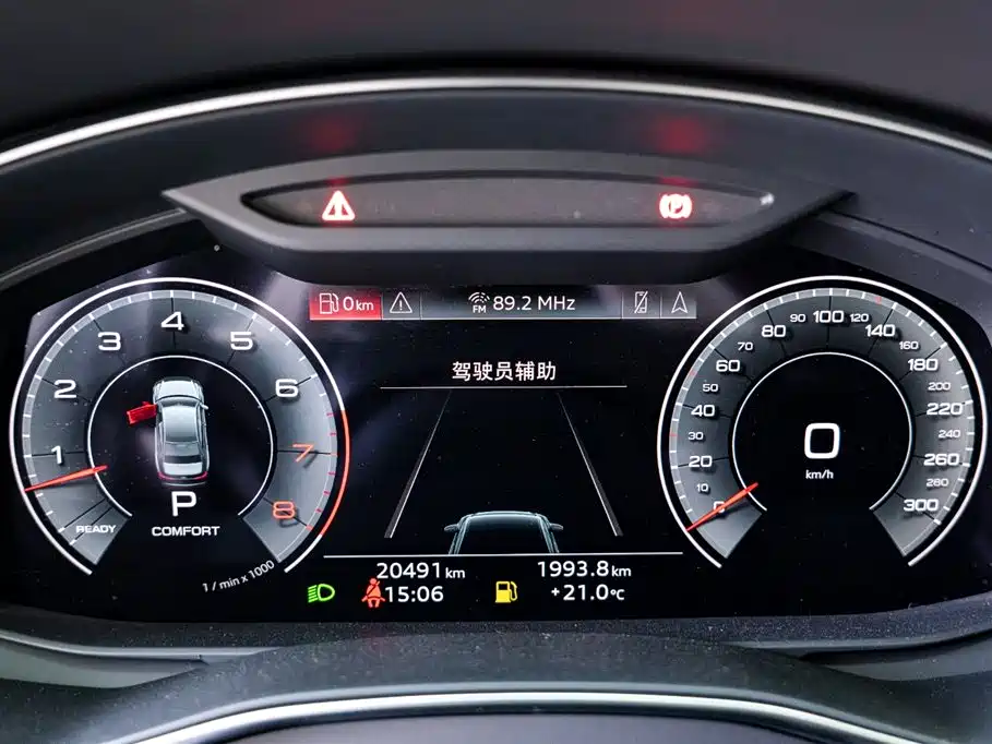 Audi A6L 2023 55 TFSI quattro Prestige Dynamic Edition