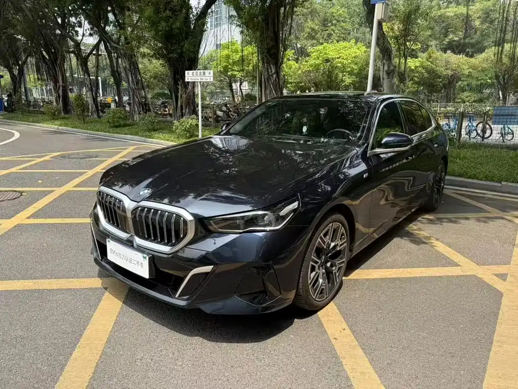 BMW 5 Series 2024 530Li Exclusive Edition M Sport Package