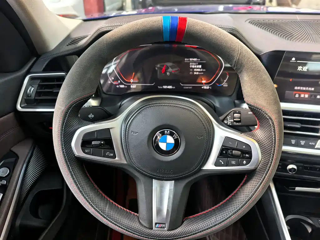 BMW 3 Series 2020 320Li M Sport Package