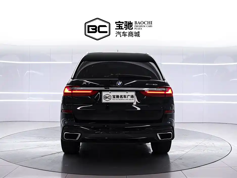 BMW X7 2021 xDrive40i Executive M Sport Package