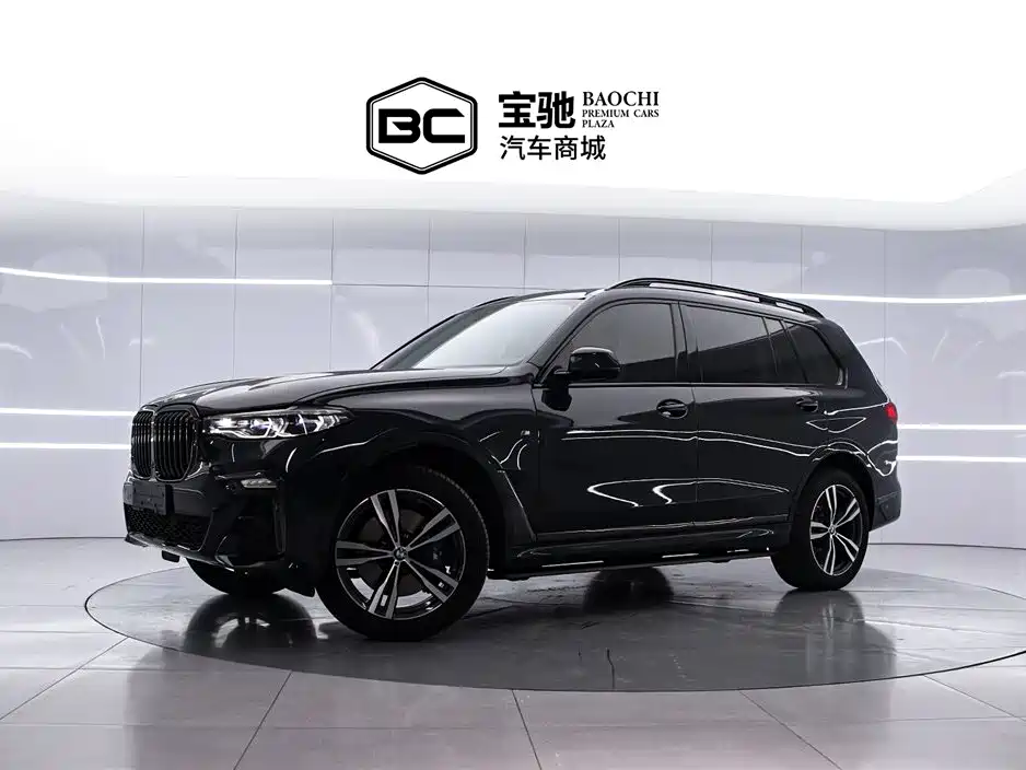 BMW X7 2021 xDrive40i Executive M Sport Package