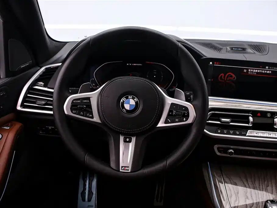 BMW X7 2021 xDrive40i Executive M Sport Package