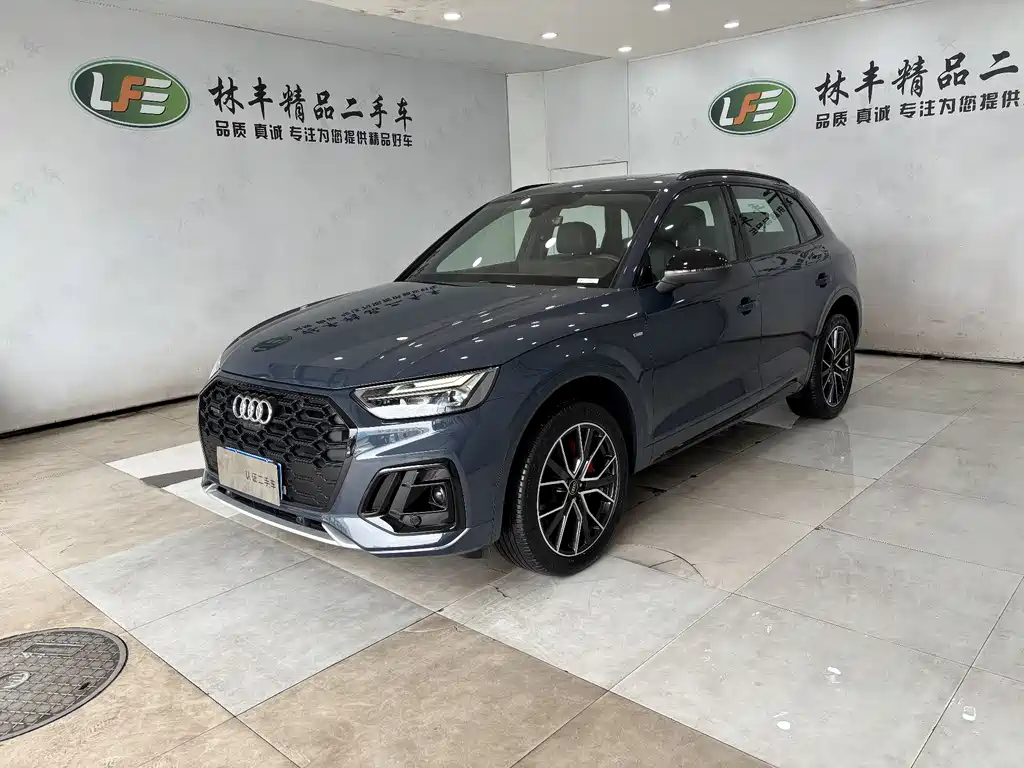 Audi Q5L 2025 45 TFSI Luxury Dynamic Edition