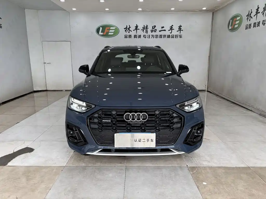 Audi Q5L 2025 45 TFSI Luxury Dynamic Edition