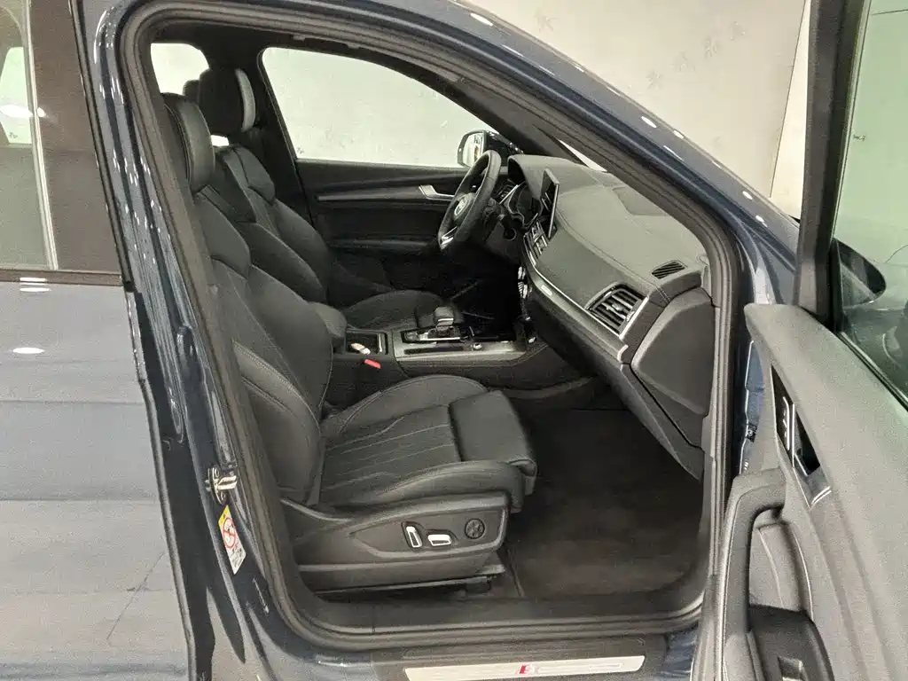 Audi Q5L 2025 45 TFSI Luxury Dynamic Edition