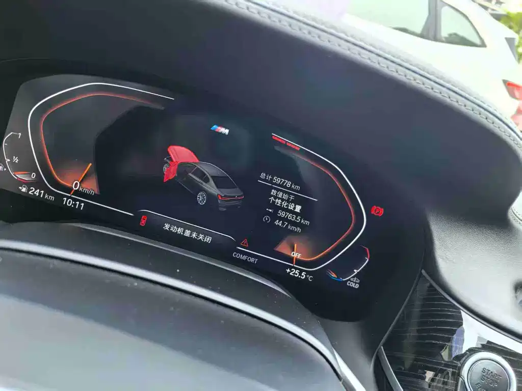 BMW 7 Series 2021 730Li M Sport Package